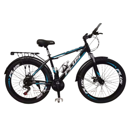 PLUS 26” _ 012/2 Gear